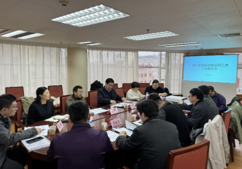 【北京】北京動(dòng)管辦組織召開京津冀實(shí)驗(yàn)動(dòng)物協(xié)同發(fā)展工作推進(jìn)會(huì)-江蘇網(wǎng)站制作